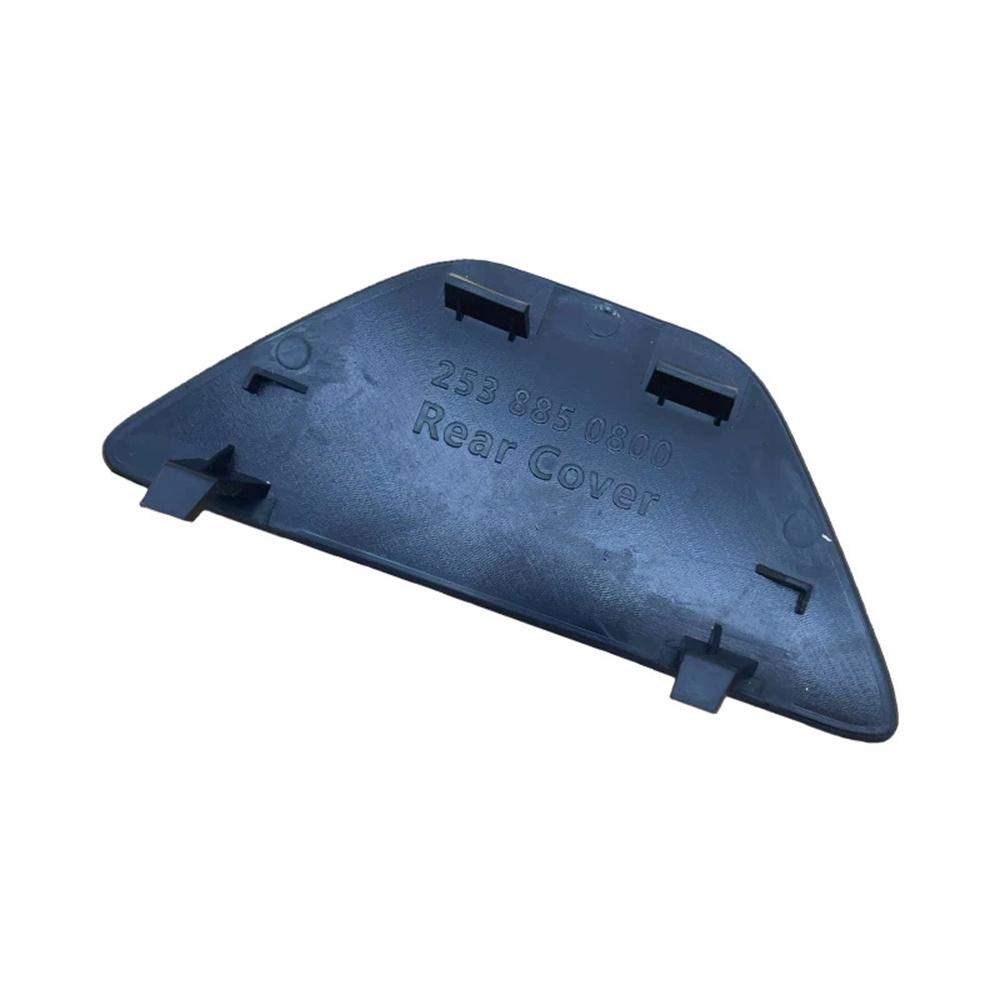 Car Rear Bumper Tow Hook Cover A2538850800 For MERCEDES-BENZ GLC C253 Coupe