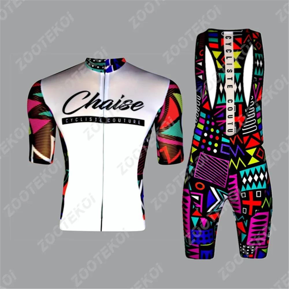 Chaise Pro Team Jersey Set Mens Cycling Clothing Short Sleeve Kit Race Riding Uniform Summer Road Bike Ropa Ciclismo Hombre
