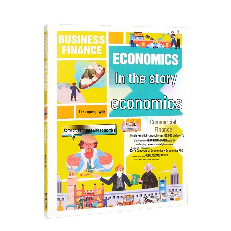 Economics in Stories for Young Readers