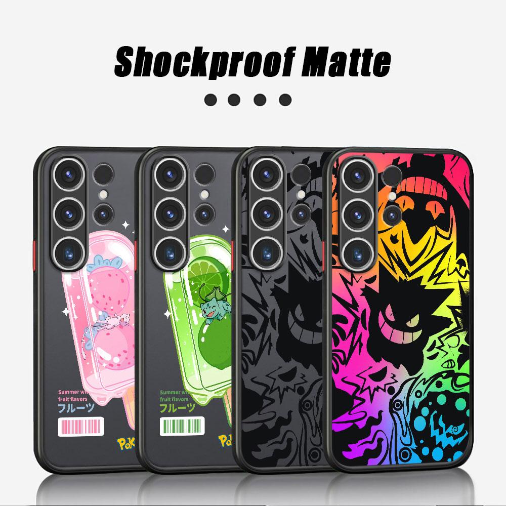 Pokemon Gengar Matte Case For Samsung Galaxy S22 S23 S20 S21 FE S10 S9 Plus S24 S24Ultra Capa Note 20 Ultra 10 Lite Phone Fundas
