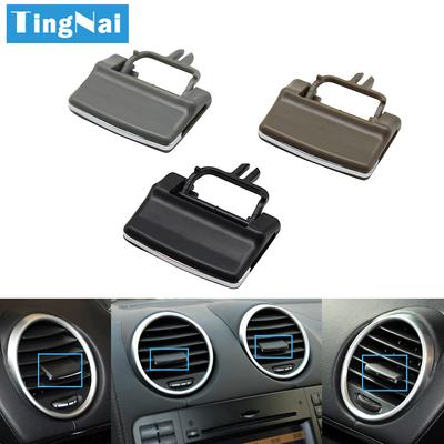Car Front Rear Air Conditioning AC Vent Outlet Tab Clip Repair Kit For Mercedes Benz W164 ML GL 300 350 450 500