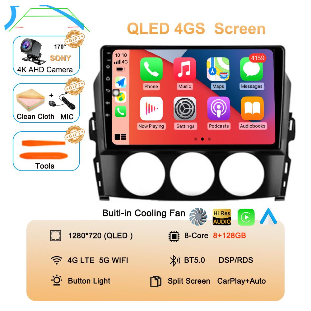 For Mazda MX-5 MX5 III 3 NC Miata 2008-2015 Android 14 Carplay Auto Car Radio Multimedia Video Player GPS Stereo 2din Head Unit