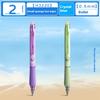 M&G 0.5mm Gel Pen Erasable Push-Up Gel with Sponge Grip Black/Crystal Blue for Students And Office Stationery