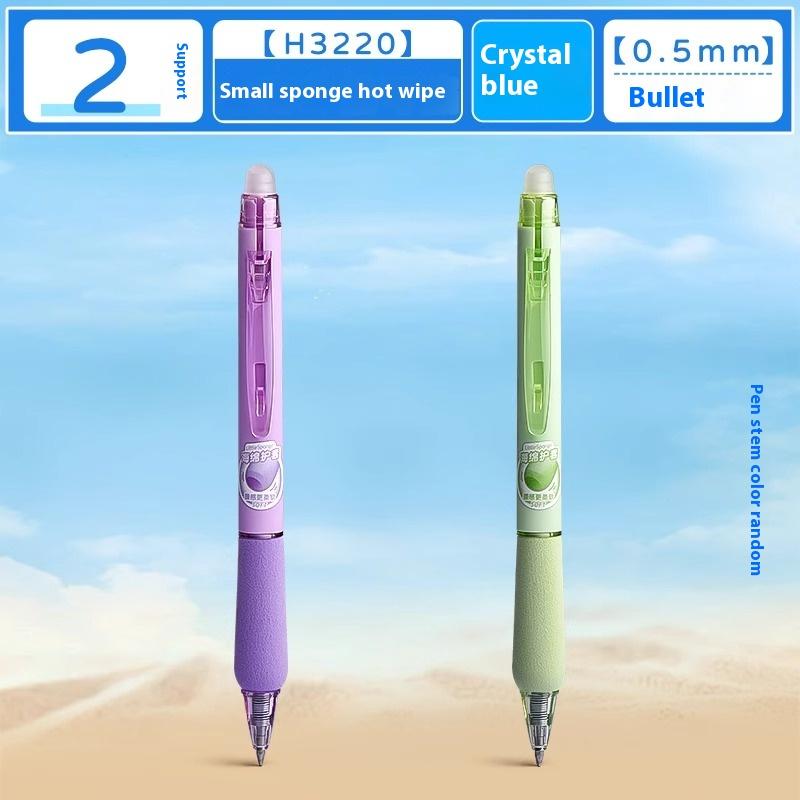 M&G 0.5mm Gel Pen Erasable Push-Up Gel with Sponge Grip Black/Crystal Blue for Students And Office Stationery