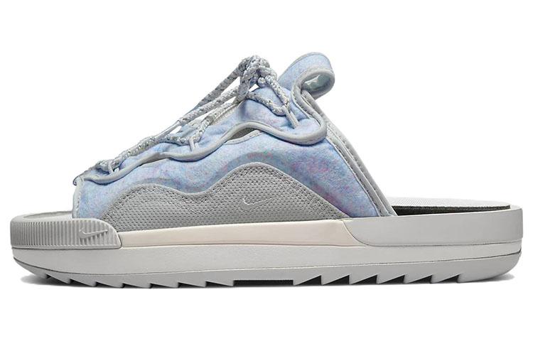 

Nike Offline 2.0 Phantom DJ6229-001 45