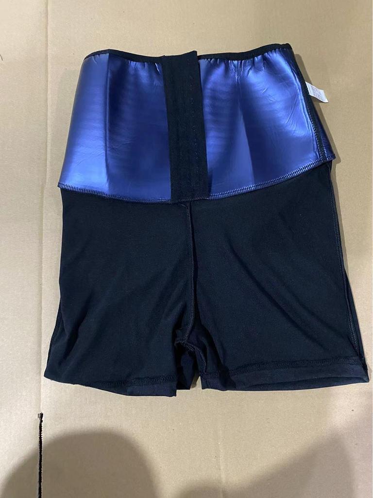 Women's High-Waist Shaping Yoga Shorts - Hip Lifting & Abdomen Tucking