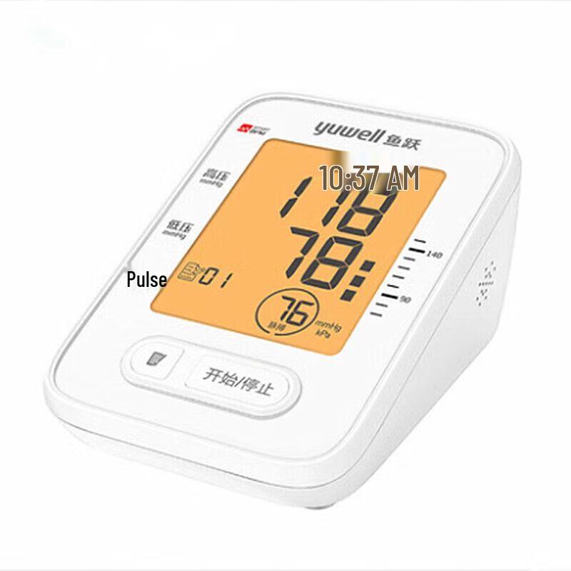 Yuwell Arm Blood Pressure Monitor