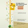 Removable 3d Three-dimensional Cartoon Height Stickers Self-adhesive Children's Magnetic Suction Baby Height Wall Stickers