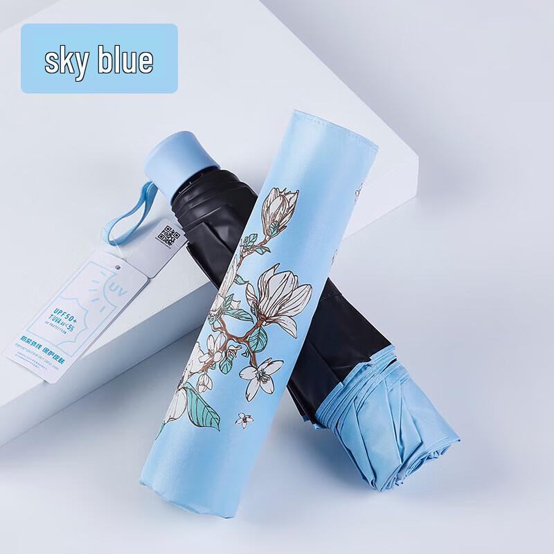 Tiangtang UV Protection Folding Umbrella