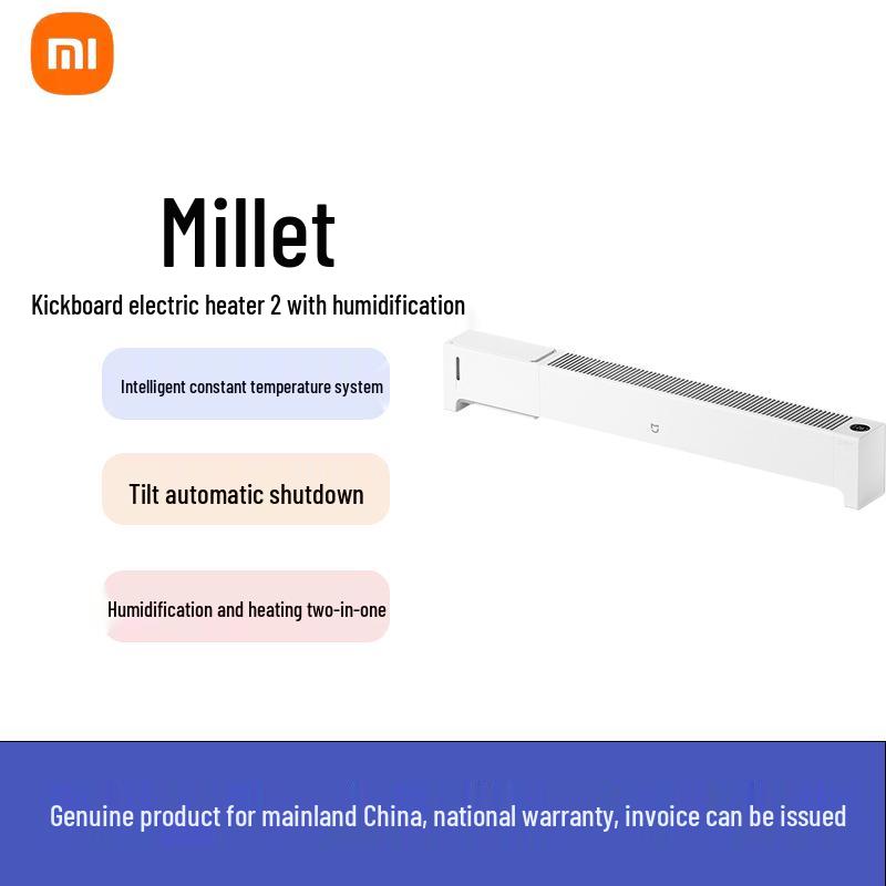 Xiaomi Mijia Graphene Baseboard Humidifying Electric Heater - Energy-Saving Fan and Heater