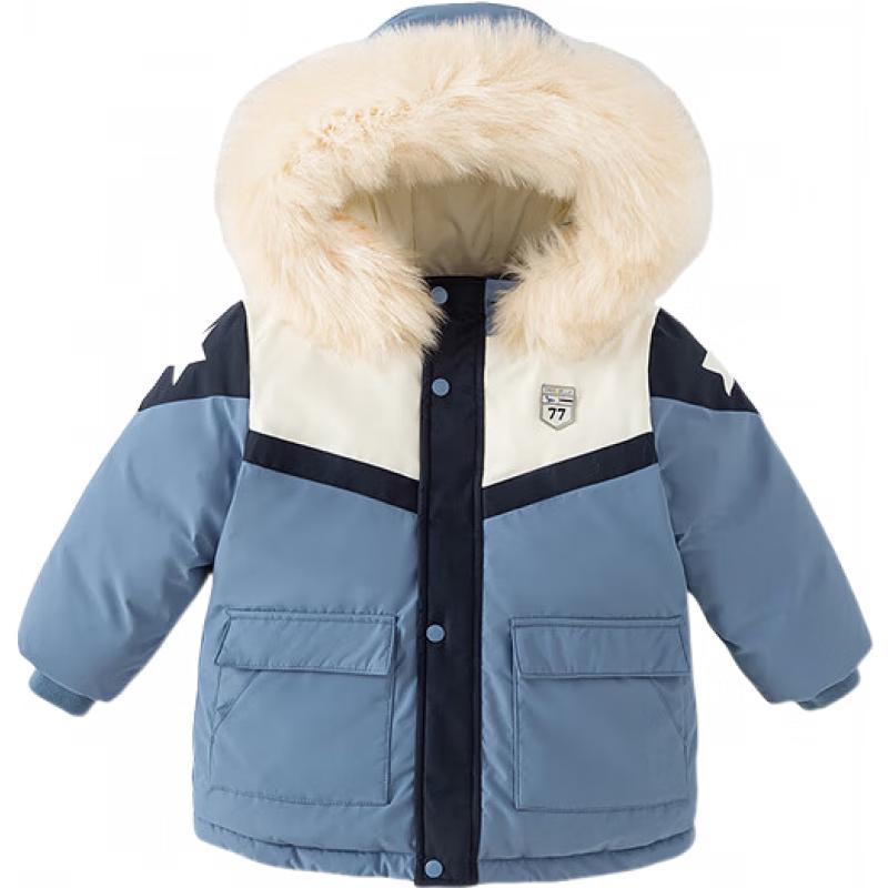 David Bella Boys  Anti-Bacterial Thick Down Jacket 140 cm