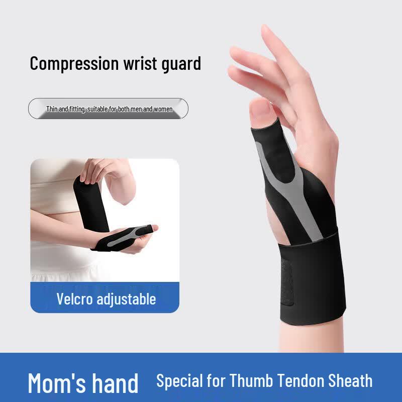 TULX Thin Thumb & Wrist Support Brace