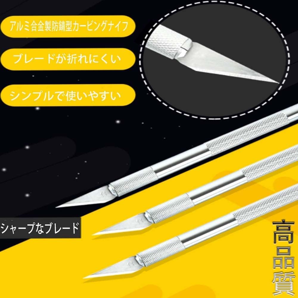 MOCOXYKLXY Design Art Carving Fine Art Cutter with Replacement Art Plastic Model Making DIY Craft Cap Replacement Knife, Knife, Knife, High-Hardness