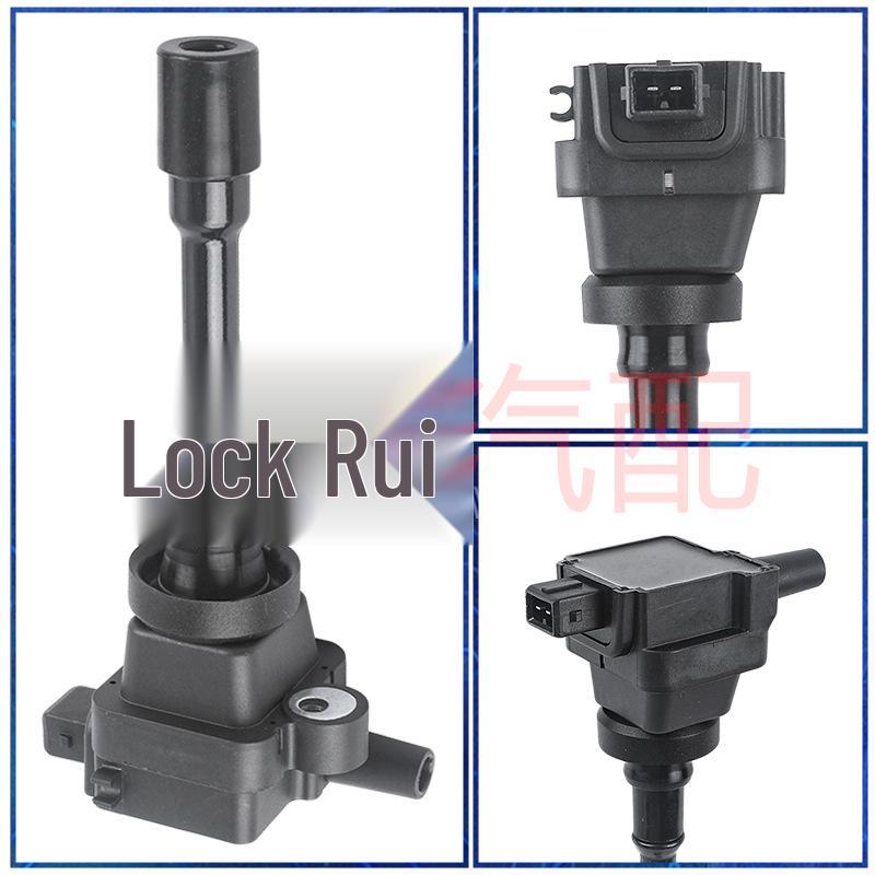 Car Ignition Coil High Voltage Pack Compatible with Wuling Zhiguang/Yangguang/Xiaokang/Baojun/Mitsubishi