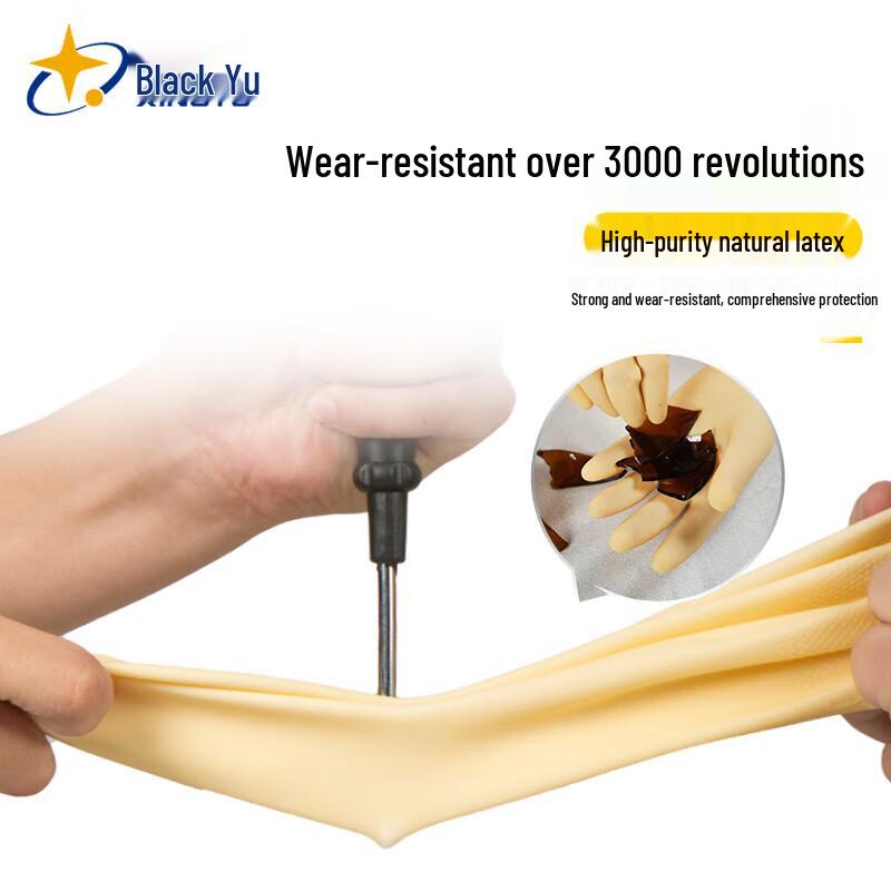 Xingyu Y958 Latex Waterproof Gloves