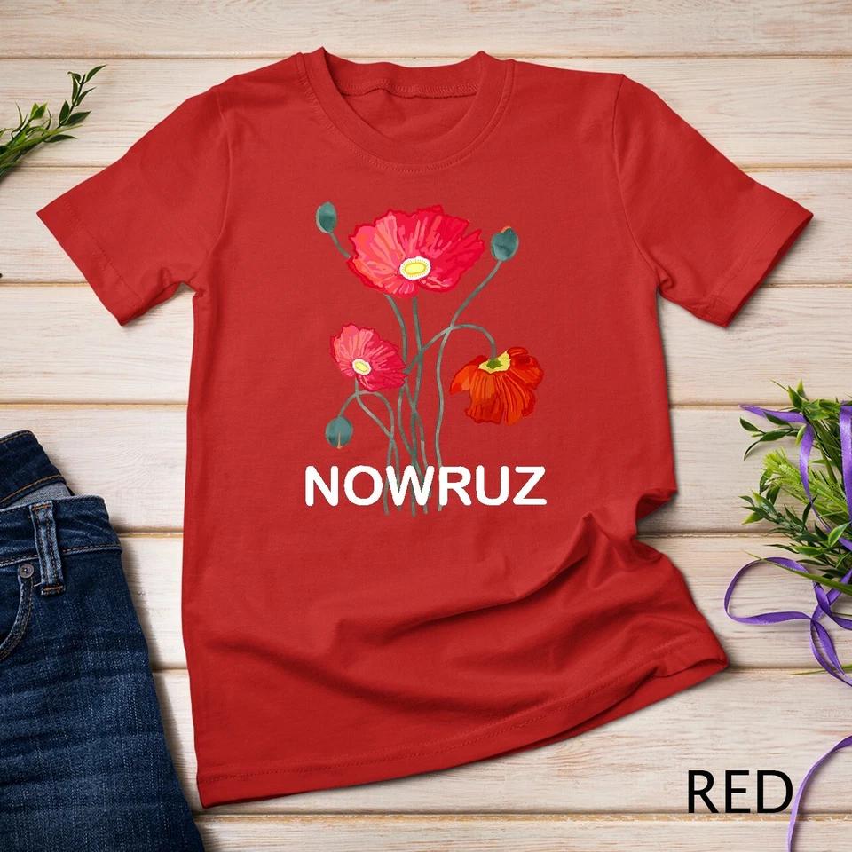Nowruz Happy Nowrouz Spring Persian New Year Norouz Nowruz Unisex T-shirt 8 2XL