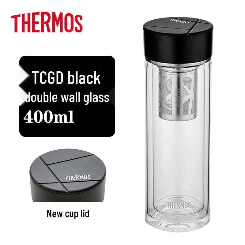 THERMOS Double-Layer Insulated Tea Infuser Water Bottle