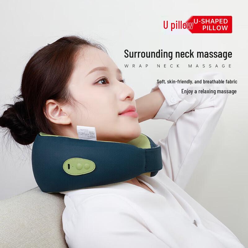 AIDRVI U-Shape Neck Massager CN plug (adapter included)