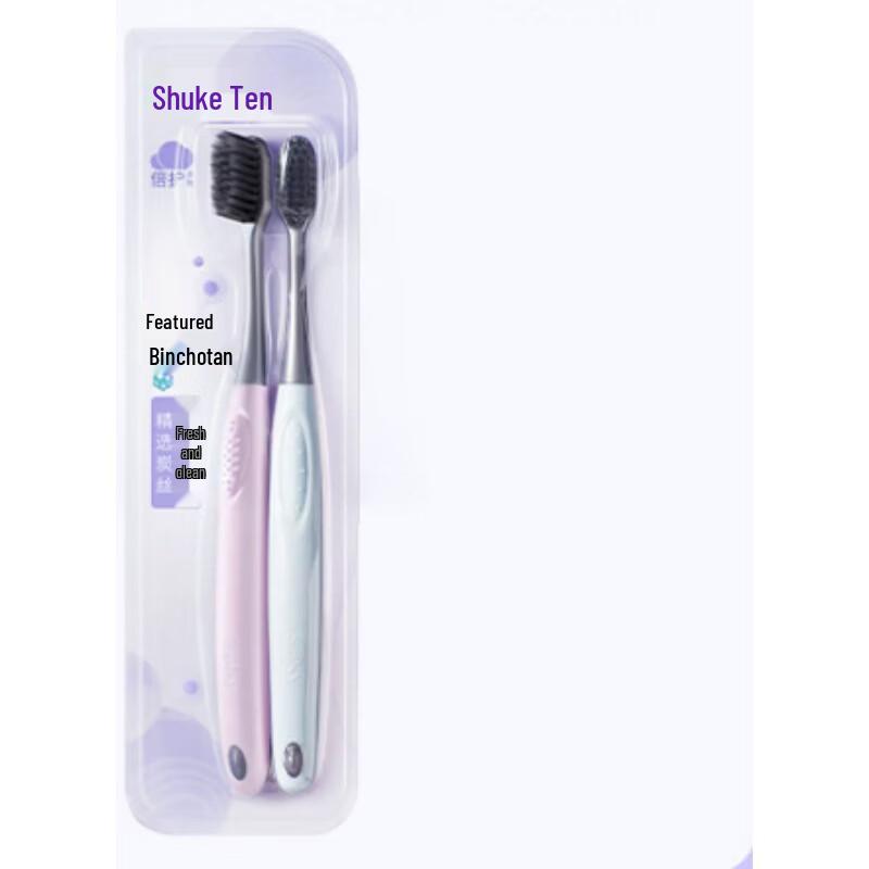 Sakykids Kids U-Shaped 3-Sided Toothbrush (2-Pack)