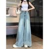 Jeans a Vita Alta da Donna Taglie Forti, Vestibilità Larga, Drappeggiati, Gamba Larga, Autunnali, Snellenti, Dritti, Lunghezza Pavimento