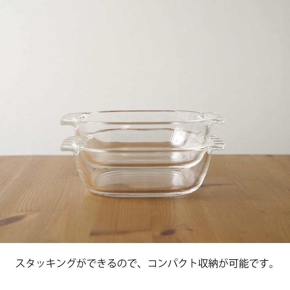 HARIO Made In Japan Glass Toaster Dish 400ml BUONO Kitchen Clear Heat-resistant HTZ-40-BK