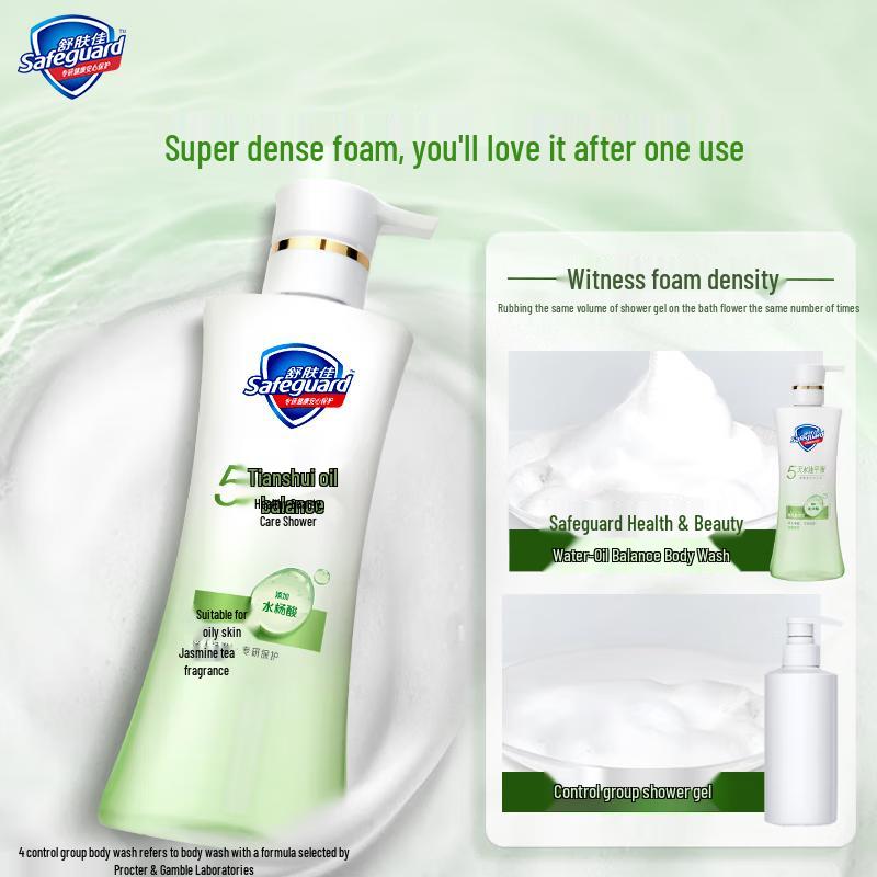Safeguard Healthy Care Water-Oil Balance Shower Gel