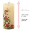 Kameyama Irohaakari S Chrysanthemum LED Candle, Compact Size