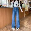 Authentische Amerikanische Retro Damen High-Waist Wide-Leg Jeans mit Mehrknopf-Detail