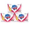 Safeguard Vitamin E & Aloe Vera Care Bar Soap, 3-Pack