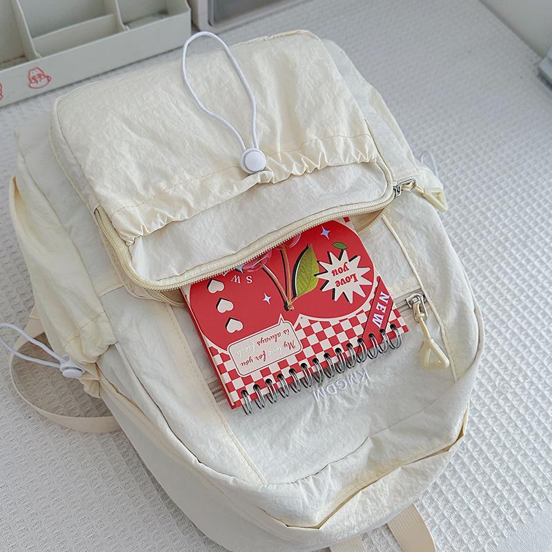 Student's Large Capacity Schoolbag Women's Lightweight Backpack