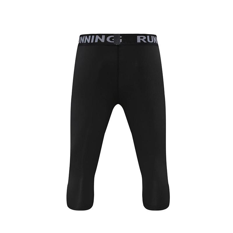 Men's Quick-Dry 7/8 Fitness Tights Sports Base Layer