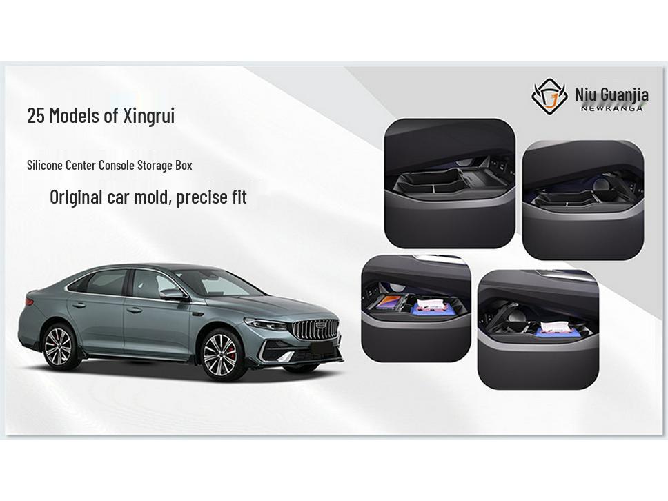 Geely Xingrui Silicone Dustproof Storage Box for Center Console, 25-Slot