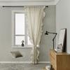 New Nordic Simple Bamboo Flounce Edge Light Luxury Semi-blackout Curtain Solid Color Bedroom Living Room Kitchen Window Curtain