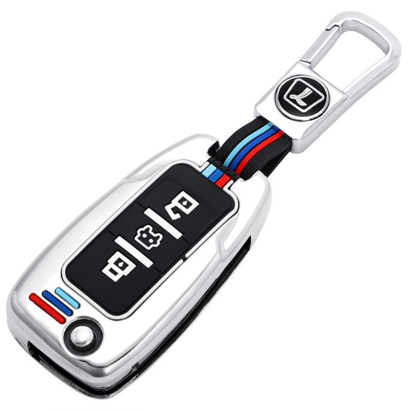 Luxgen U6/S5/U5 DA7 Key Case: Durable Protection for Remote Key