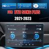 15.6inch 12.3inch 12.8inch Car Navigation Screen Film  For BYD SONG PLUS NEV 2025 2025 2025 Tempered