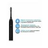Electric toothbrush electric toothbrush black