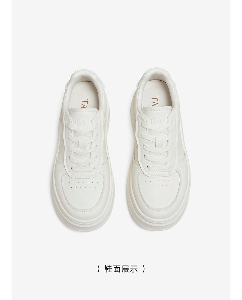 TATA/She's 2026 Spring Shopping Mall Same Style Fashionable Casual Versatile Board Shoes