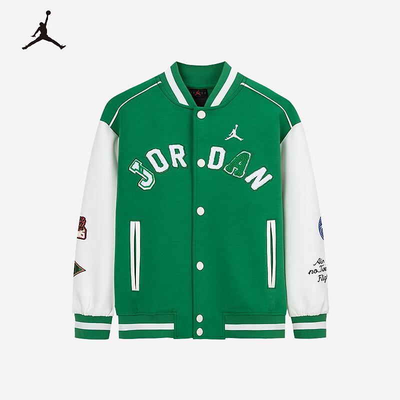 Jordan Nike AJ Boys 23 Baseball Jacket M