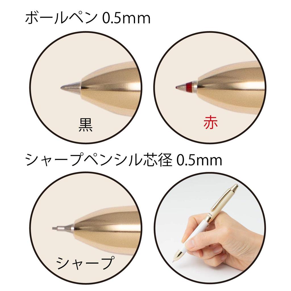 Pentel Ballpoint Sierina White Multi-Function Pen, XBXW1555CW,