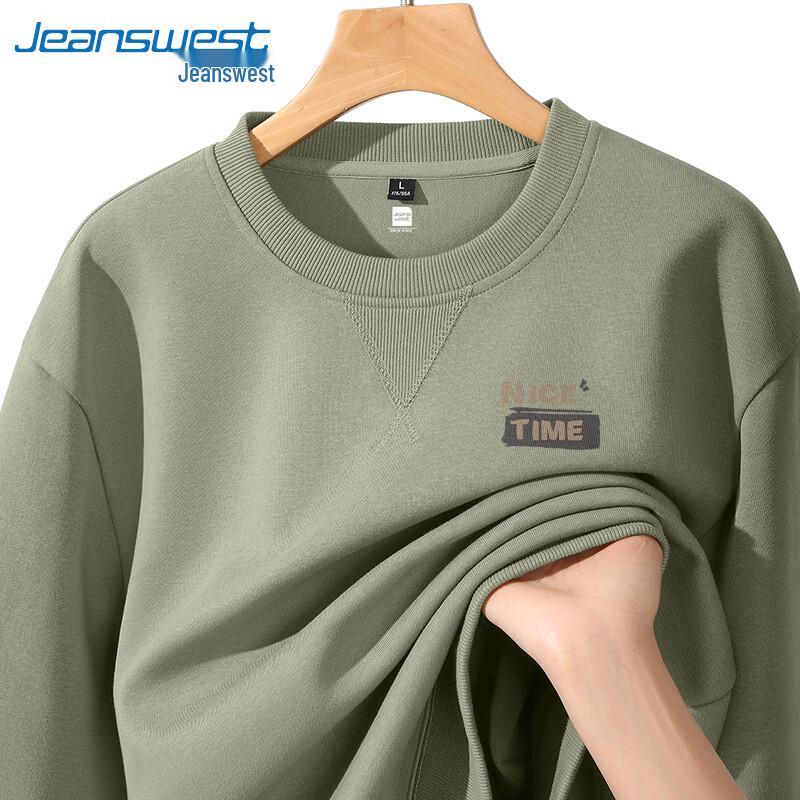 

Jeanswest Men s Loose Fit Heavyweight Crewneck Sweatshirt 5XL