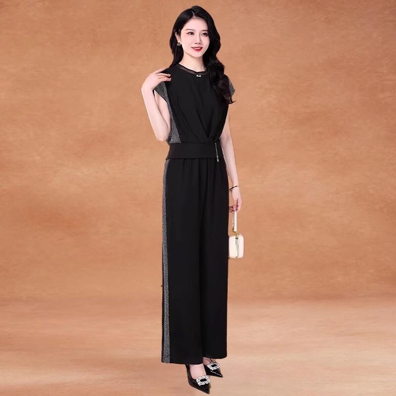 Kebell Women's Elegant Short-Sleeve Two-Piece Set