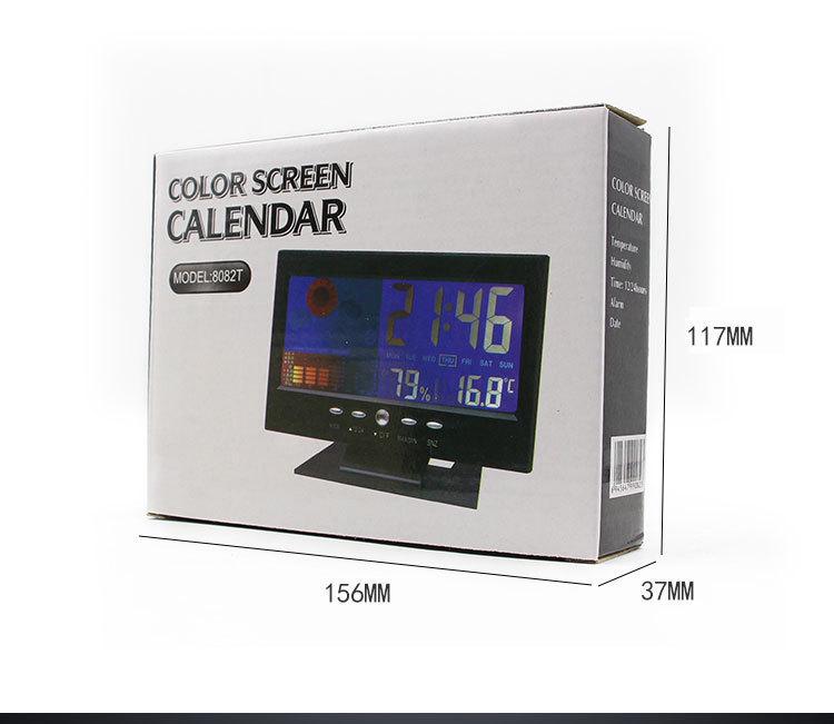 Color Display Weather Forecast Alarm Clock with Voice Control for Seniors - Model 8082