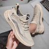 Mesh Fly-woven Breathable Casual Shoes Men, Fashionable, Lightweight and Comfortable Sports Shoes, Versatile Travel Shoes