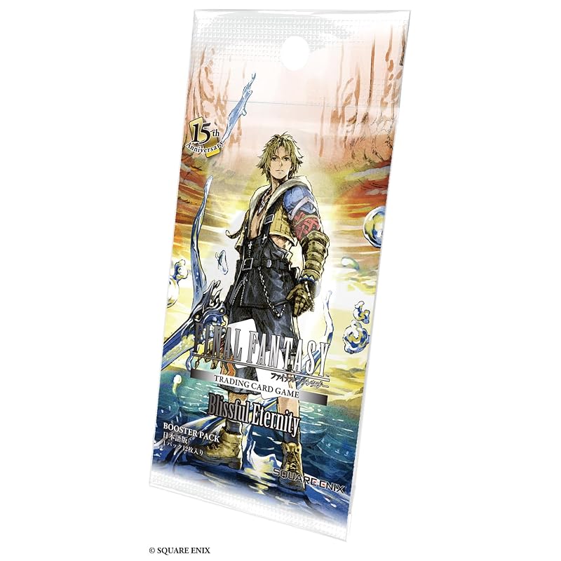 Square Enix FFTCG Booster Pack: Eternal Bliss (Japanese Version) BOX