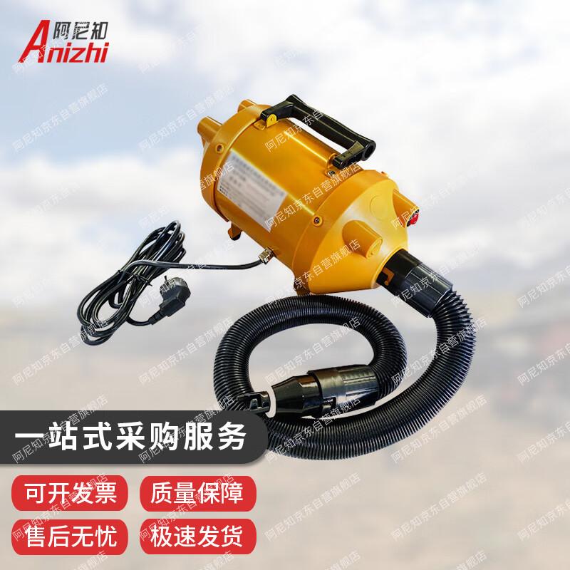 

Anizhi Outdoor Inflatable Camouflage Command Tent