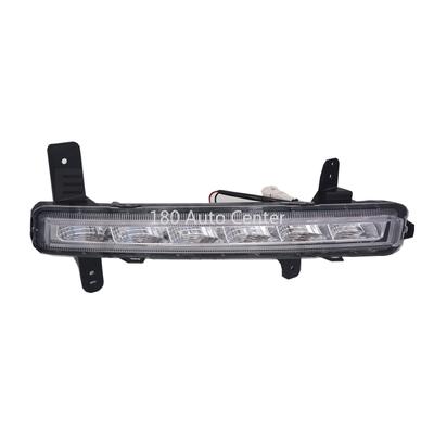 HAVAL H2 Front Fog Lamp LED Daytime Running Light DRL