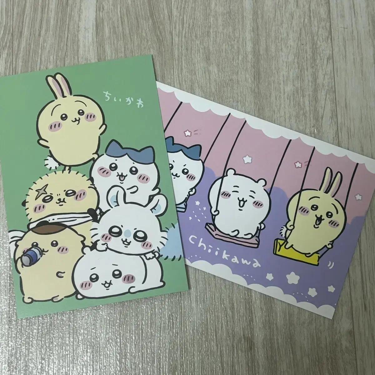 

Chikawa Postcard 2-piece Set