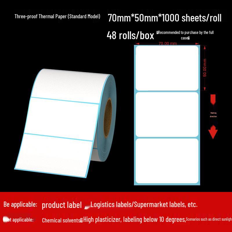 Customizable Adhesive Thermal Labels 60×40mm - Waterproof, Dustproof, Oilproof