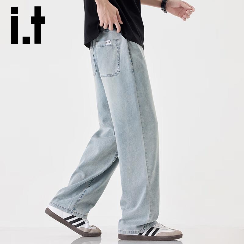 Izzue It Men's 2025 Lyocell Tencel Loose Straight-Leg Jeans