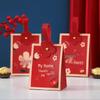 2024 Chinese Style Elegant Wedding Candy Gift Box